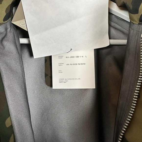 $1400 BNWT Junya Watanabe Camo Gore-Tex Jacket - Picture 7 of 9